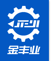东莞CNC加工